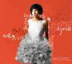 Malika Ayane - Come foglie
