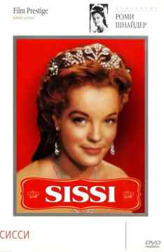 Sissi