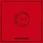 Mamamoo - Egotistic