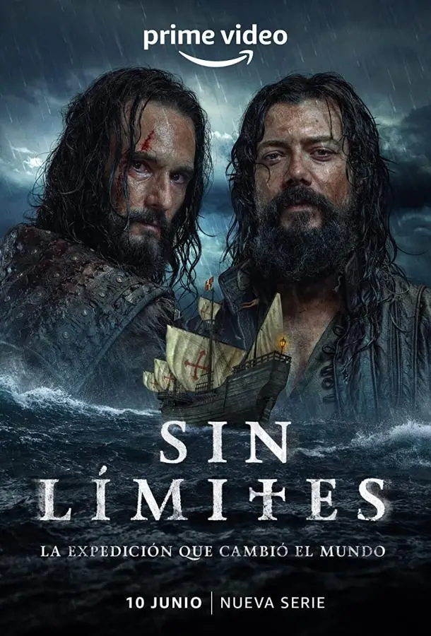 Sin límites