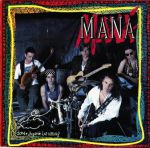 Maná - Te lloré un río